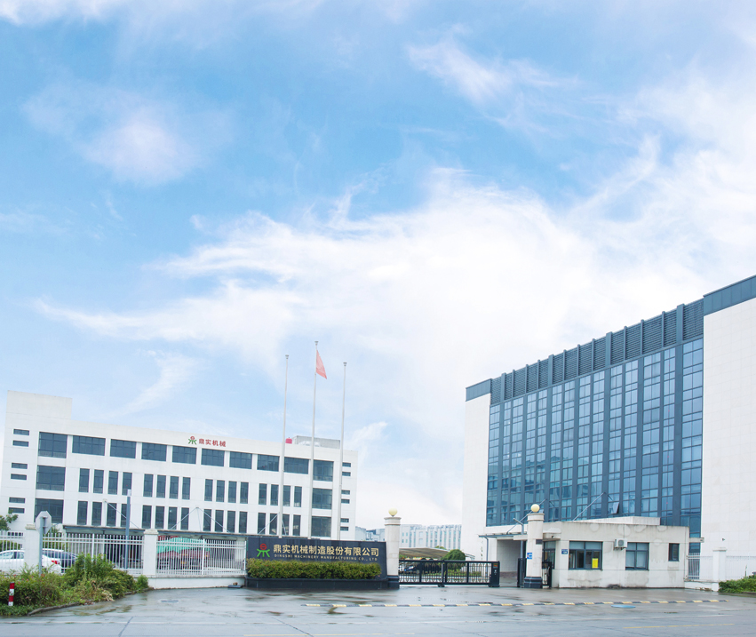 Công ty TNHH Sản xuất Máy móc Gia Hưng Dingshi